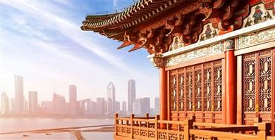 Çin Hökumətinin Təqaüdü (CSC Scholarship)